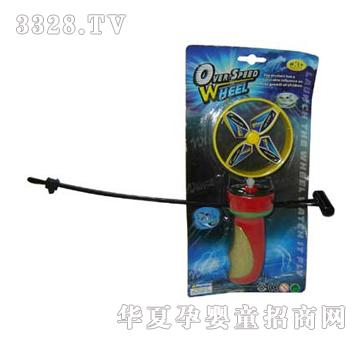 Զʢ�߿շɵ�YFL0112