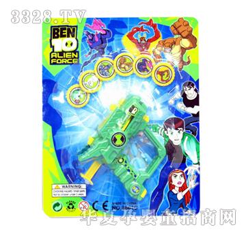 Զʢ����ɵ�ǹBEN10�����汾YFL0188