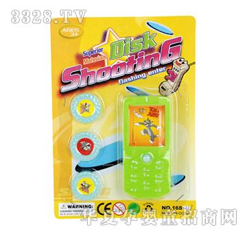 Զʢ�ֻ�����ɵ�YFL0192