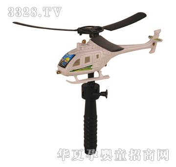 Զʢʵɫ����ҶƬʽ�ɻ�YFL0207