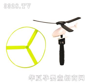 ԶʢʵɫҶƬʽ�ɻ��ӷ���YFL0205