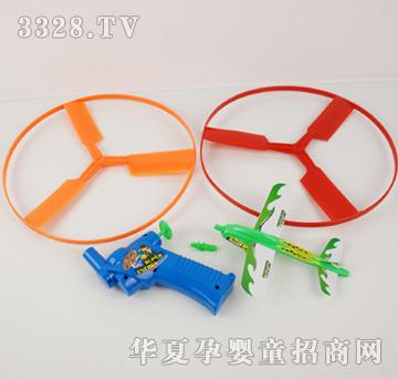 Զʢ���߶���ɵ����ɻ���YFL0236