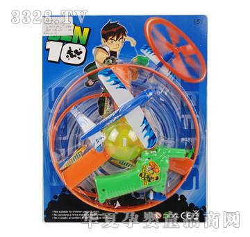 Զʢ���ߴ�ɵ����ɻ���������ɵ�YFL0233