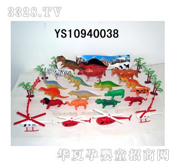 Զʢ�����YS10940038