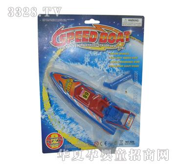 Զʢ�綯��ˮ����YBB0020