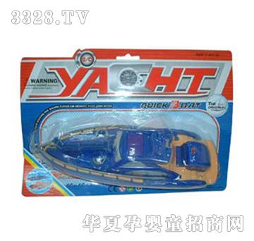 Զʢ�綯��ͧYBB0001