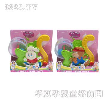 Զʢ�綯����������2��YBD0170