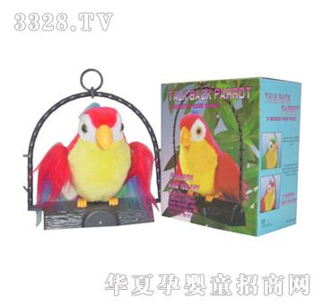 Զʢ�綯¼������YBD0189