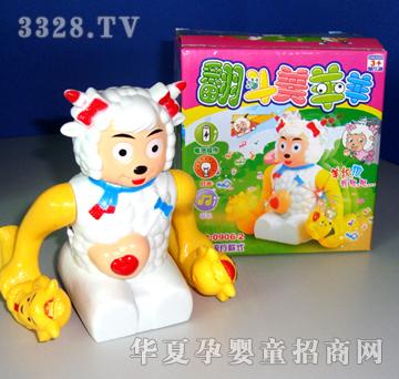 Զʢ����������YBD0235