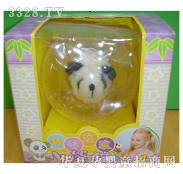 Զʢ�綯��èYBD0321