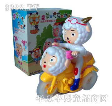 Զʢϲ����綯��YS00430001