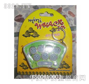 Զʢ�Ĺ���������YS00610003