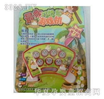 Զʢ�߹���������YS01710002