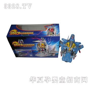 Զʢ���ε綯�ɻ�YBI0083