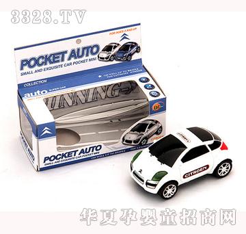 Զʢ�綯ѩ������������+�ƹ⣩YBC0353