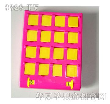 Զʢ�Զ���YIN1010