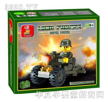 Զʢ��̹����YIN1056