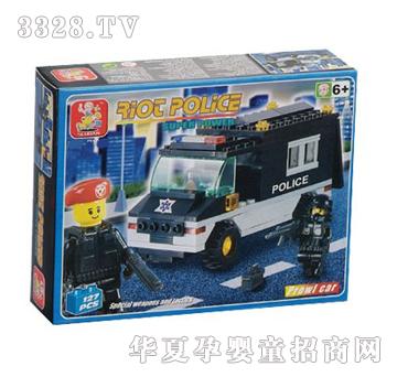 ԶʢѲ�߳�YIN1036