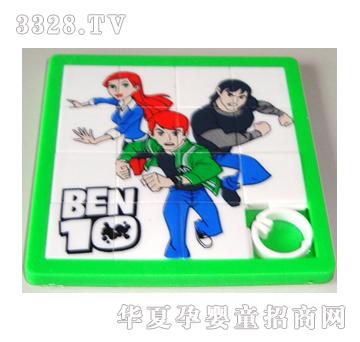 ԶʢBEN10ƴͼ��ɫ��װYIN1022