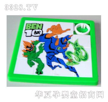 ԶʢBEN10ƴͼ��ɫ��װYIN1021