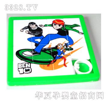 ԶʢBEN10ƴͼ����ɫ��װYIN1020