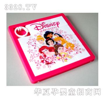 Զʢ��˹��ƴͼ����ɫ��װYIN1017