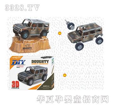 Զʢ���ճ���ľYS00160008