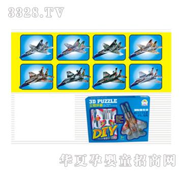 Զʢ��װ��ľ�ɻ�YS00160007