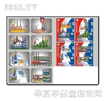 Զʢ��Ͳ��ľYS00160004