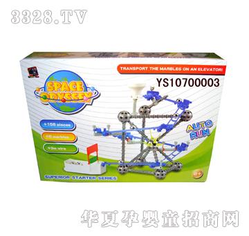 Զʢ������װ�����ľYS10700003