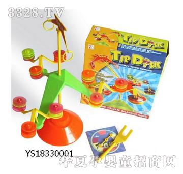 Զʢ����ƽ�����YS18330001