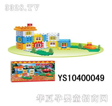 Զʢ���ǻ�ľ��43PCS��YS10400049