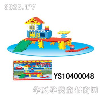 Զʢ���ǻ�ľ��36PCS��YS10400048