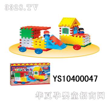 Զʢ���ǻ�ľ��30PCS��YS10400047