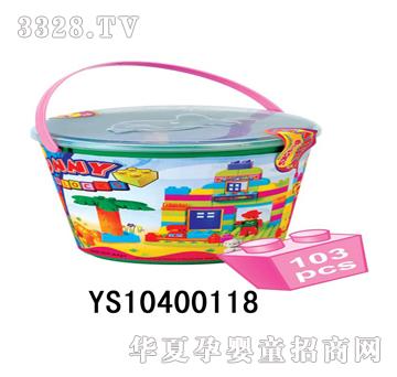 Զʢ���ǻ�ľ��103PCS��YS10400118