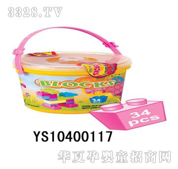 Զʢ���ǻ�ľ��34PCS��YS10400117