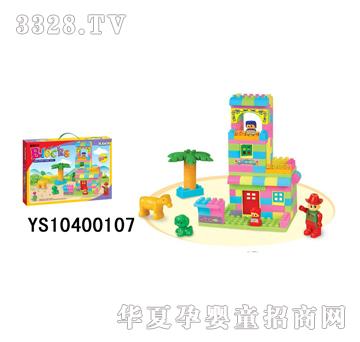 Զʢ���ǻ�ľ��122PCS��YS10400107