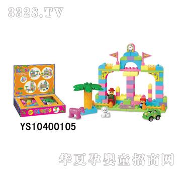 Զʢ���ǻ�ľ��78PCS��YS10400105