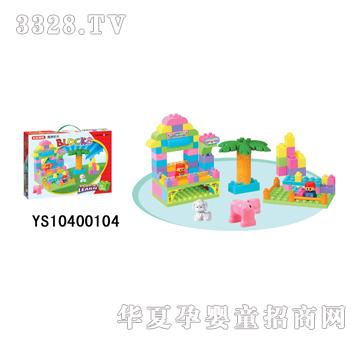 Զʢ���ǻ�ľ��85PCS��YS10400104