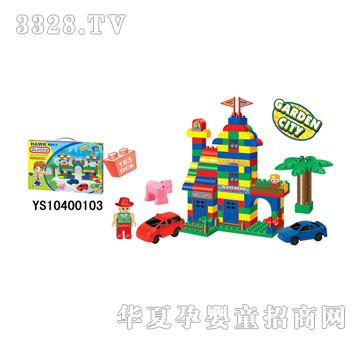 Զʢ���ǻ�ľ��183PCS��YS10400103