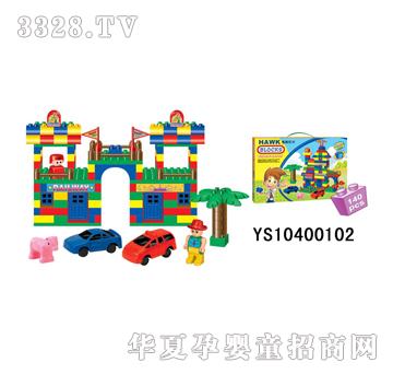 Զʢ���ǻ�ľ��140PCS��YS10400102