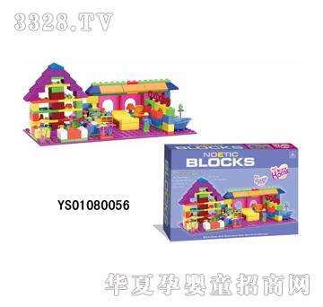 Զʢ�ʺл�ľ152pcs-YS01080056