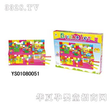 Զʢ�ʺл�ľ210pcs-YS01080051