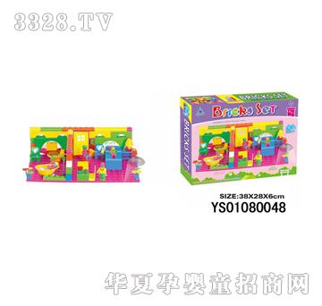 Զʢ�ʺл�ľ92PCS-YS01080048