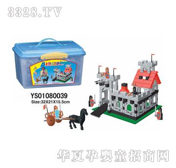 Զʢ���л�ľ238PCS-YS01080039