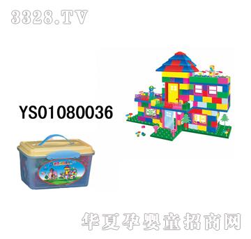 Զʢ���л�ľ189PCS-YS01080036