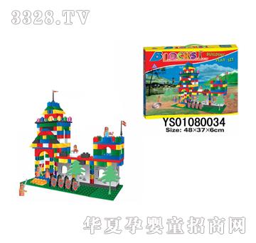 Զʢ��ľ�ű���280PCS��YS01080034