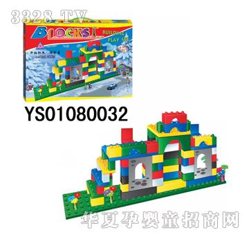 Զʢ��ľ���ң�86PCS��YS01080032