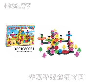 Զʢ��ľ��ǧ148PCS-YS01080021