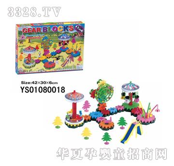 Զʢ��԰��ľ130PCS-YS01080018